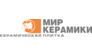 Мир Керамики Юг