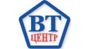 ВТ Центр