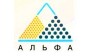 Альфа