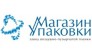 Магазин Упаковки