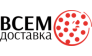 ВсемДоставка