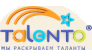 Детский центр Talento