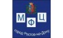 МФЦ Ворошиловского района