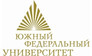 Научно-образовательный центр А.П. Чехов в мировой литературе Южного федерального университета