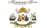 Петровский Причал Luxury Hotel and SPA