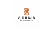 Левша