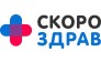 СКОРОЗДРАВ в Ростове-на-Дону