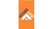 ТД Арсенал Строй