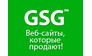 GlobalSiteGroup