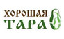 Хорошая тара