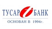 ТУСАРБАНК